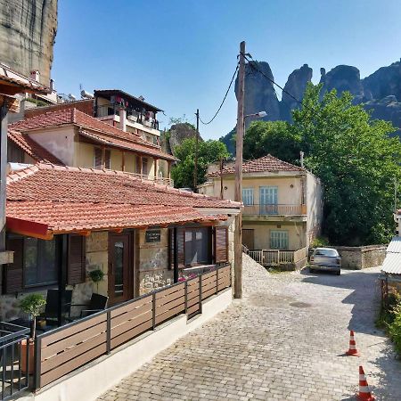 The Stone House Villa Kalambáka Kültér fotó